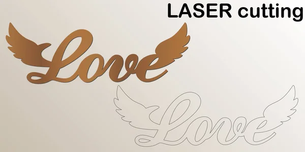 Corte Letra Laser Para Interior Prato Amor Máquina Corte Laser — Vetor de Stock
