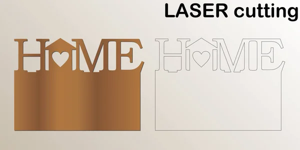 Cut Laser Key Hanger Interior Sign Home Laser Cutting Template — Stock Vector