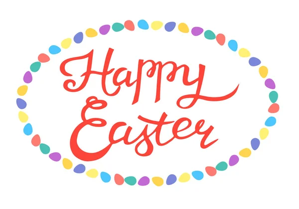 Ilustraţie Ilustrație Grafică Vectorială Happy Easter Typography Background Vacanţă Paşte — Vector de stoc