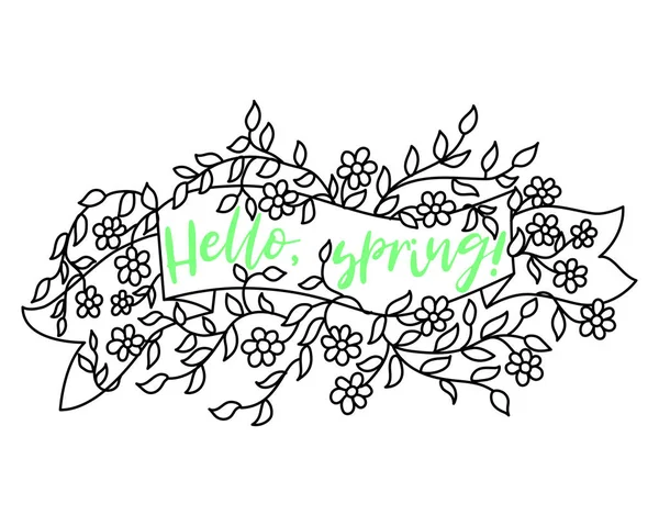 Lente ontwerp van de verkoop van de banner. Seizoen verkoop vector label met bloem. Lente bloemen achtergrond. LabelTag lint. Verkoop poster sjabloon label. Vrolijke lente dag. — Stockvector