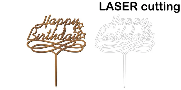 Sign Happy Birthday Cake Topper für Laser- oder Frässchnitt. — Stockvektor