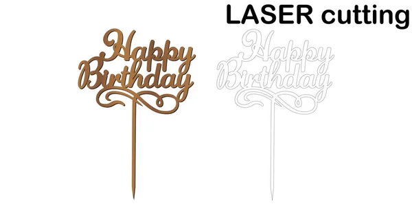 Sign Happy birthday cake topper for laser or milling cut. — Stock Vector