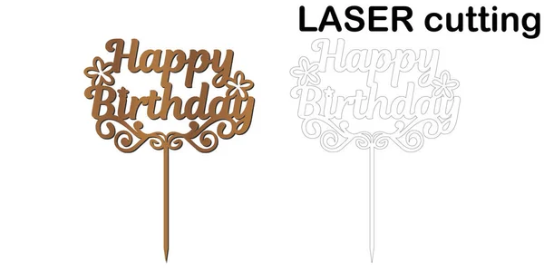 Sign Happy Birthday Cake Topper für Laser- oder Frässchnitt. — Stockvektor