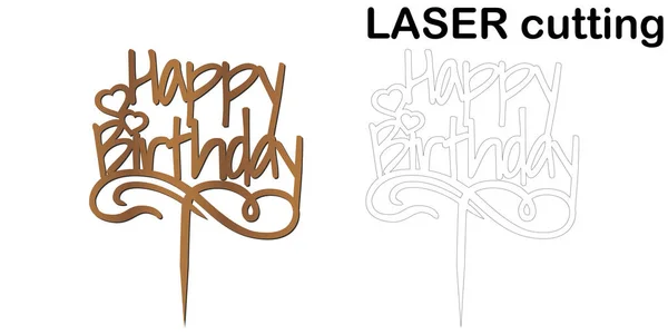 Buon compleanno torta topper per taglio laser o fresatura . — Vettoriale Stock