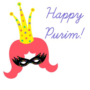 Purim beyaz arka planda vintage tarzında. Purim ile Karikatür tebrik kartı. Tebrik renkli kart . Vektör illüstrasyon. Vektör şenlikli illüstrasyon. Kutlama dekorasyon tasarımı için Purim maskesi.