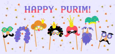 Purim afiş şablonu tasarımı. Yahudi tatil vektör illüstrasyon kartı. İbranice'de Mutlu Purim. Geleneksel vektör tebrik kartı. Grafik tasarım. Tebrik afiş kavramı. Dekorasyon arka plan elemanı.