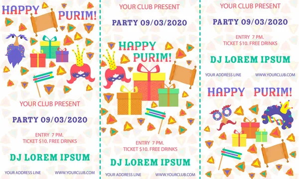 Purim, herhangi bir amaç için büyük tasarım. El ilanı, afiş. Vektör afiş, poster tasarımı. Purim bilet illüstrasyon. Parti davetiyesi. Karikatür vektör illüstrasyon. Şablon karşılama. Şablon bilet.