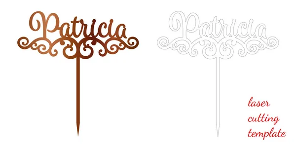 Firma Patricia cake toppers para corte láser o fresado. Corte para el diseño de decoración. Nombre topper. Saludo navideño. Decoración elegante. Corte por láser. Elemento de diseño aislado . Vector De Stock