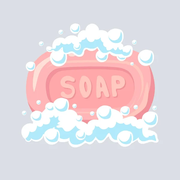 带泡沫的粉红色肥皂条 — 图库矢量图片
