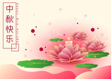 hiyeroglif ile Sonbahar Festivali, vektör otantik afiş orta mutlu 