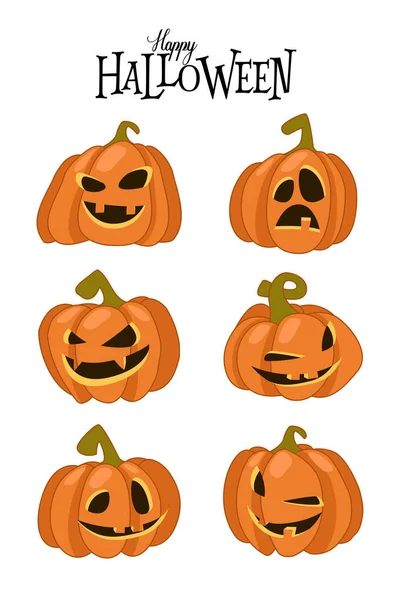 Conjunto Vetorial Abóboras Halloween Com Rostos Assustadores — Vetor de Stock