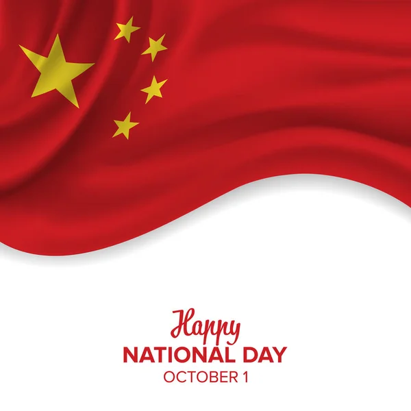 China Flag Happy National Day Lettering — Stock Vector