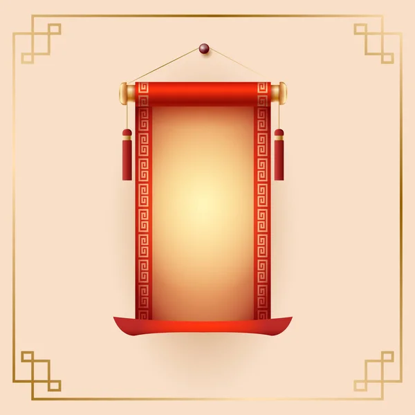 Rouleau Chinois Illustration Vectorielle — Image vectorielle