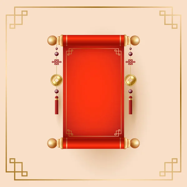 Blank Red Chinese Scroll Chinese New Year Banner Vector Illustration — Stock Vector
