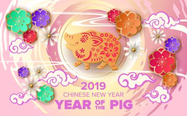 Klasik Çin yeni yılı arka plan. -Vektör çizim