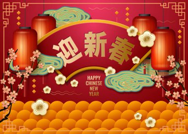 Çin yeni yılı festival arka plan, geleneksel Asya süslemeleri