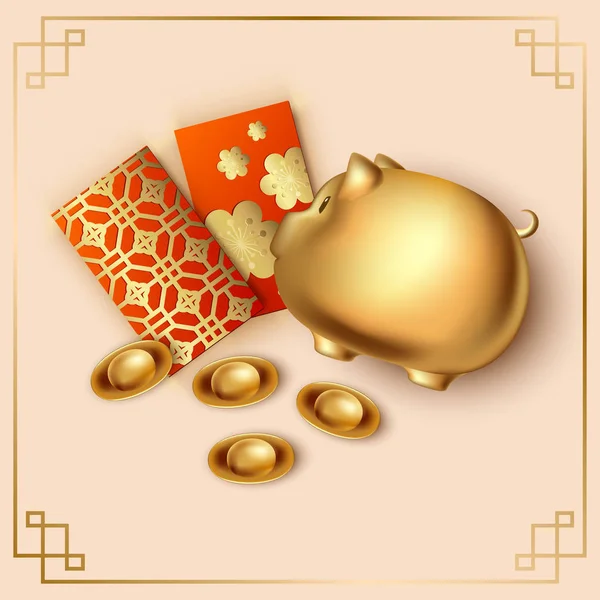 Китайский Новогодний Фон Традиционные Азиатские Элементы — стоковый вектор