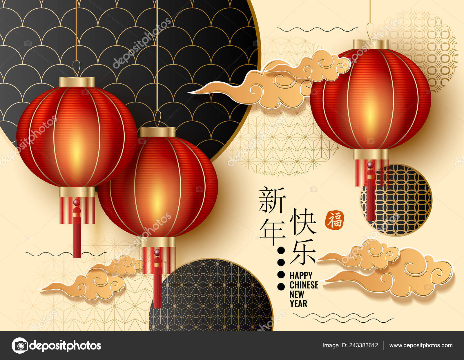 古典的な中国の新年の背景に中国語の文字 赤い提灯 ストックベクター C Lepusinensis 古典的な中国の新年の背景に中国語の文字 赤い提灯 ストックベクター C Lepusinensis