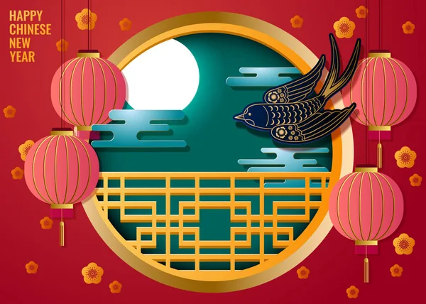 Κινέζικο Νέο Έτος Κάρτα Πετώντας Πουλί Στο Κόκκινο Δωμάτιο Παράθυρο — Διανυσματικό Αρχείο