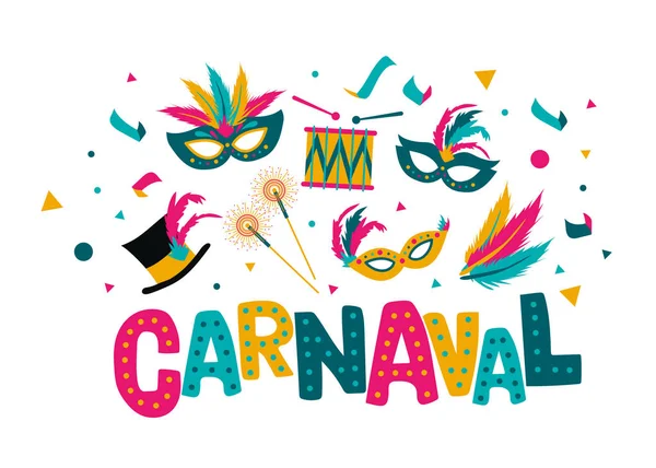 Banner Carnaval Colorido Artístico Ilustração Vetorial — Vetor de Stock