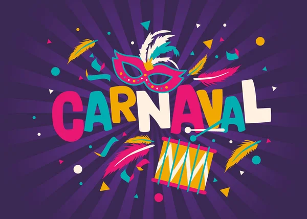 Banner Carnaval Colorido Artístico Ilustração Vetorial — Vetor de Stock