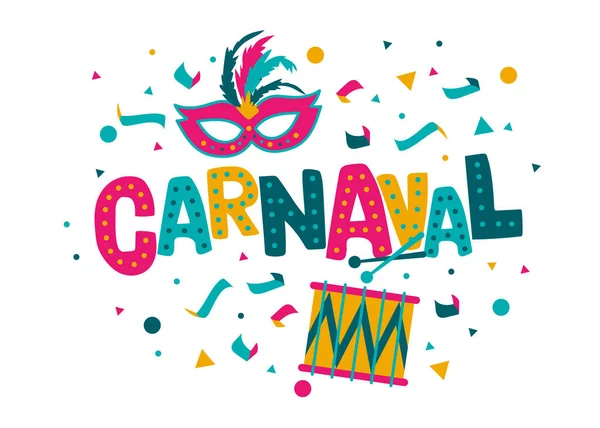 Banner Carnaval Colorido Artístico Ilustração Vetorial — Vetor de Stock