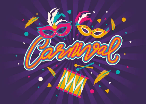 Banner Carnaval Colorido Artístico Ilustração Vetorial — Vetor de Stock