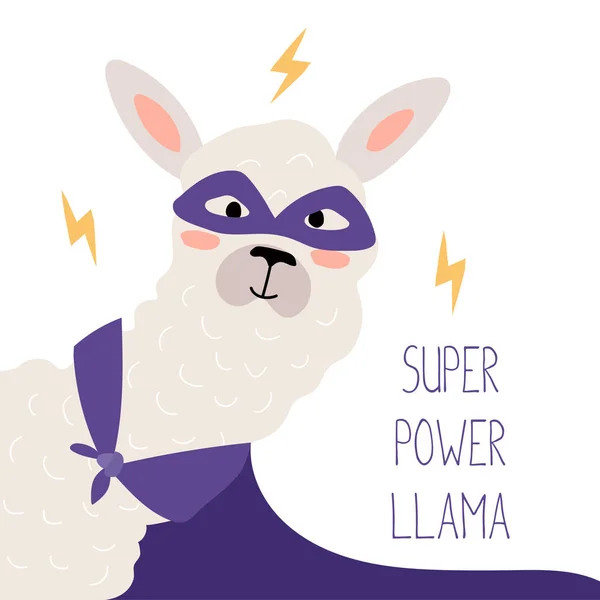vector art of llama animal in superhero purple mask, super power llama