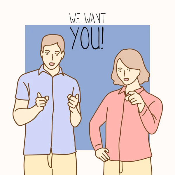 Woman and man saying we want you - hiring concept