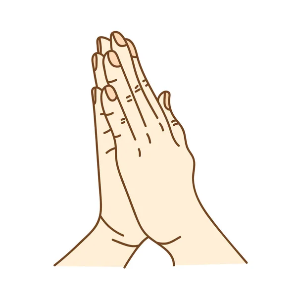 Руки Молитвы Изолированы Белом Фоне — стоковый вектор