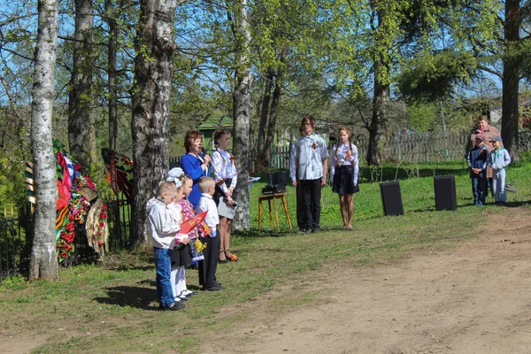 Seger Dagen Rally Maj 2018 Rutten Chudovo Oskuy — Stockfoto