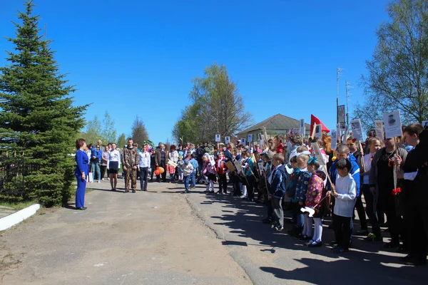 Seger Dagen Rally Maj 2018 Rutten Chudovo Oskuy — Stockfoto