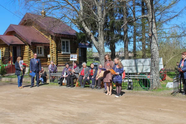 Seger Dagen Rally Maj 2018 Rutten Chudovo Oskuy — Stockfoto