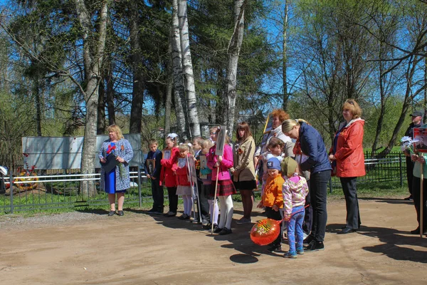 Ралі Дня Перемоги Травня 2018 Році Маршруті Місті Chudovo Oskuy — стокове фото