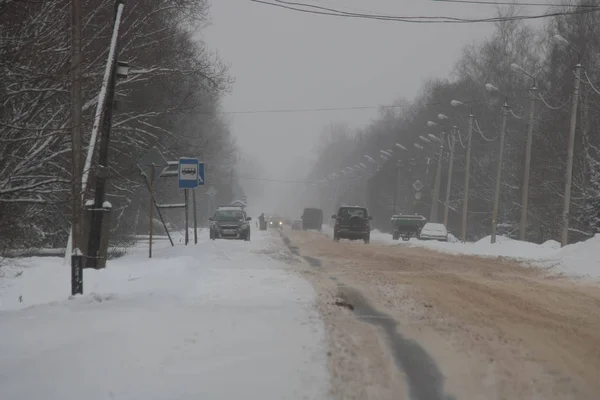 Invierno Nieve Carretera Rusia Nieve Pesada Tráfico Difícil — Foto de Stock