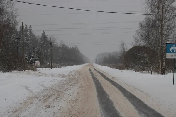 Invierno Nieve Carretera Rusia Nieve Pesada — Foto de Stock