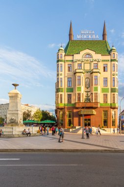 Hotel Moskva ve Terazije Belgrad, Sırbistan.