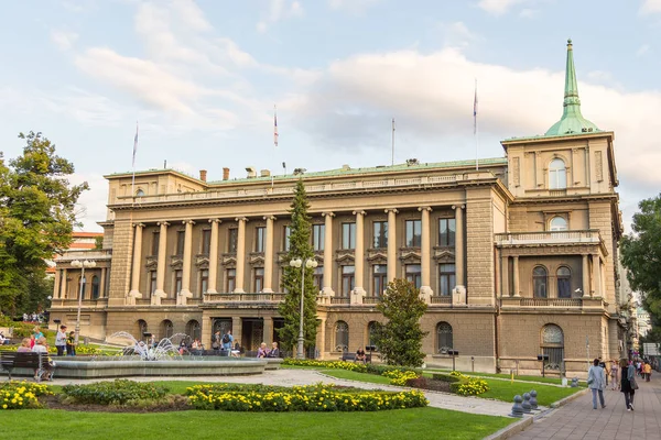 Neuer Palast, die Residenz des Präsidenten Serbiens in Belgrad, Serbien. — Stockfoto