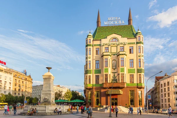 Hotel Moskva ve Terazije Belgrad, Sırbistan.
