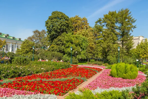 Alexander bahçeleri, Şehir Parkı, Moskova, Rusya.