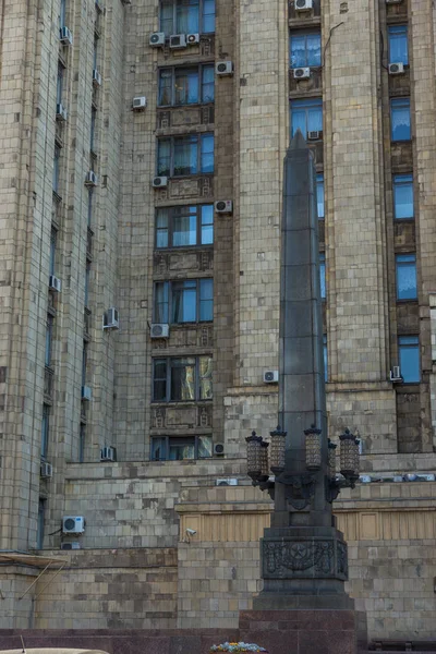 モスクワ、ロシア外務省の建物. — ストック写真