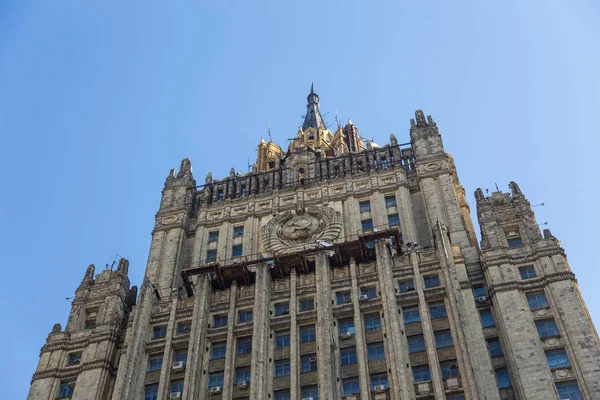 Здание Министерства иностранных дел, Москва, Россия . — стоковое фото