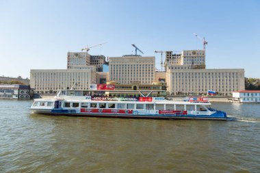 Turist Feribot Moskova Nehri, Moskova, Rusya Federasyonu.