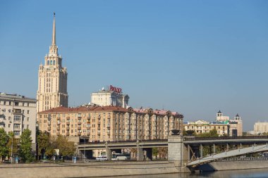 Görünüm Borodinsky Köprüsü, Moskova, Rusya Federasyonu.