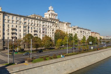 Moskova Nehri, Rusya Federasyonu ve kıyı modern binaların görünümü.