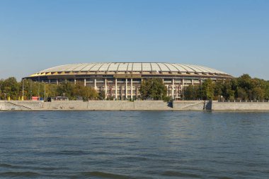 Luzhniki Stadı, Rusya, Moskova'nın Ulusal Stadyumu.