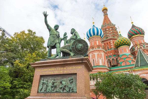 Çikolatalı için anıt görünümünü ve Pozharsky, Moskova, Rusya Federasyonu.
