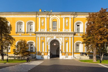 Kremlin Senato, bir bina zeminler Moskova Kremlin, Rusya'nın içinde.