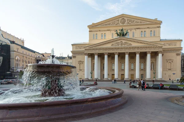 Il Teatro Bolshoi, è un teatro storico di Mosca, Russia . — Foto Stock