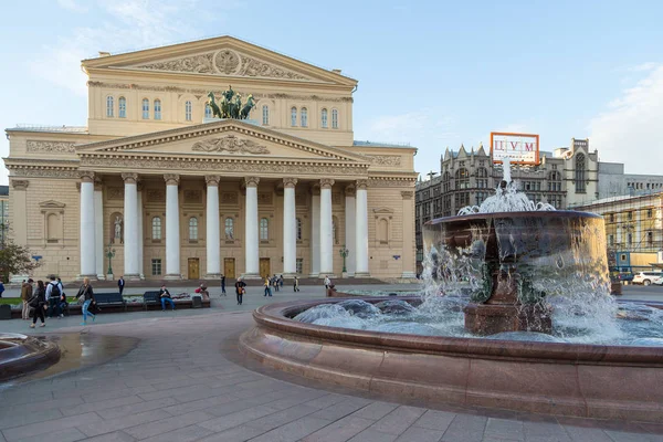 O Teatro Bolshoi, é um teatro histórico em Moscou, Rússia . — Fotografia de Stock